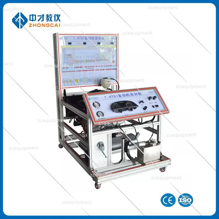 Peralatan Latihan Vokasional Teknologi Automotif Enjin 1.4T