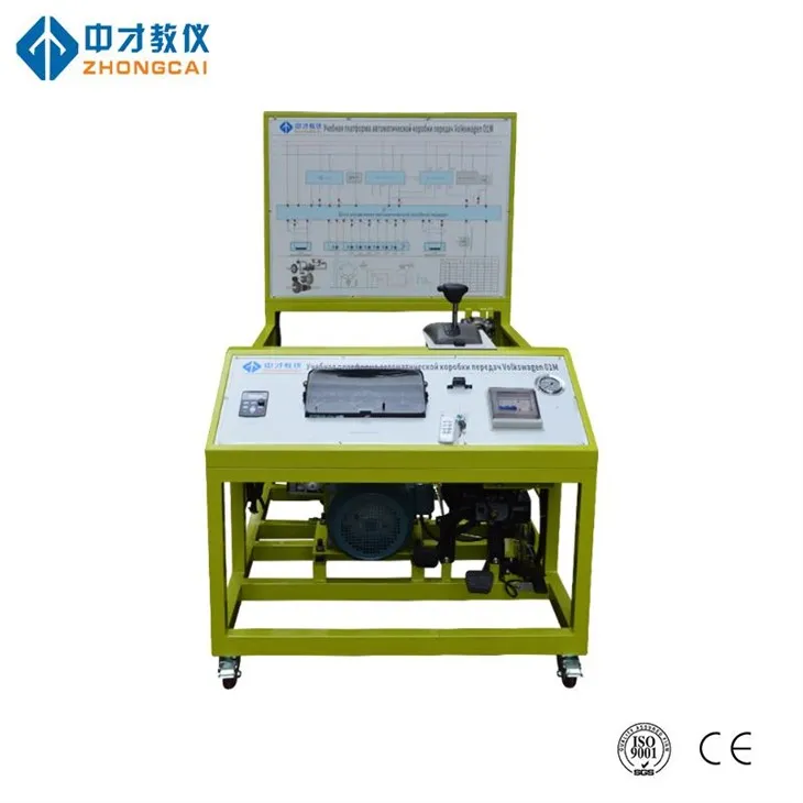 Peralatan Latihan Transmisi Automatik Lanjutan